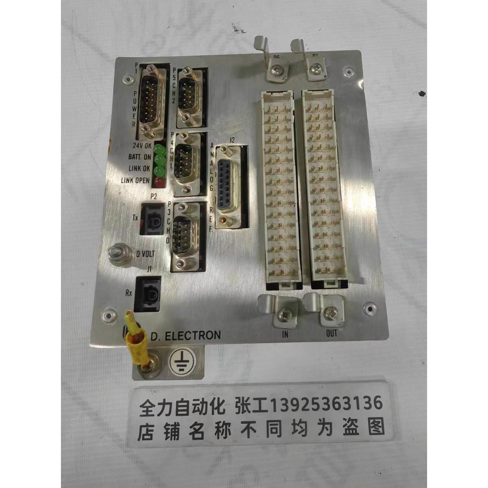 非实价议价议价控制器PE2 原装现货STR-D613/3非实价议价议价