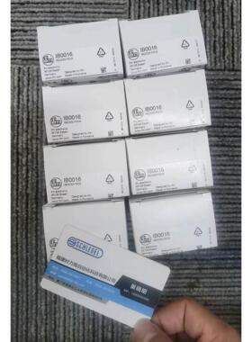 非实价议价议价假一罚十 IFM IB0016 KB5062 KB0025 KI0024 KI505