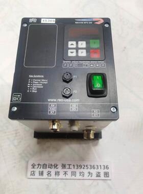 非实价议价议价控制器REOVIB MFS268XL 原装现货议价非实价议价议