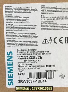 非实价议价议价3RW3037-1BB04 软启动器30kw / 400V 螺丝端子3RW3