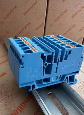 非实价议价议价A2C 4 BL 直插式 蓝色 接线端子 500V 4平方 20512