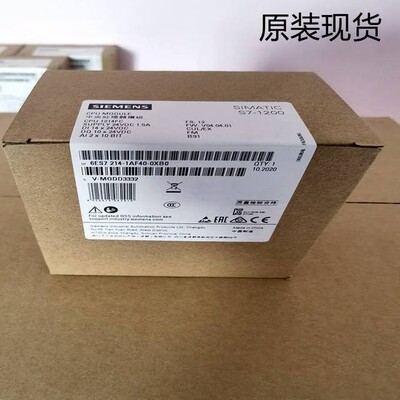 非实价议价议价6ES7214-1AF40-0XB0S7-1200紧凑型CPU正品6ES72141