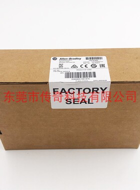非实价议价议价1783-US6T2F 罗克韦尔 AB Stratix2000带光口非管