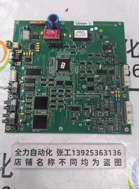 非实价议价议价ABB控制主板DAPC100 原装现货3ASC25H203 议价非实
