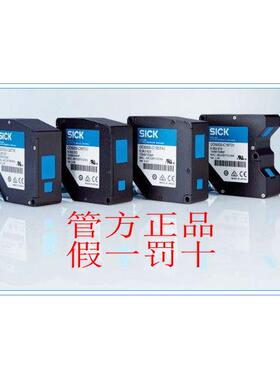 非实价议价议价6063623 OD5000-C85T20 德国SICK西克原装正品 现