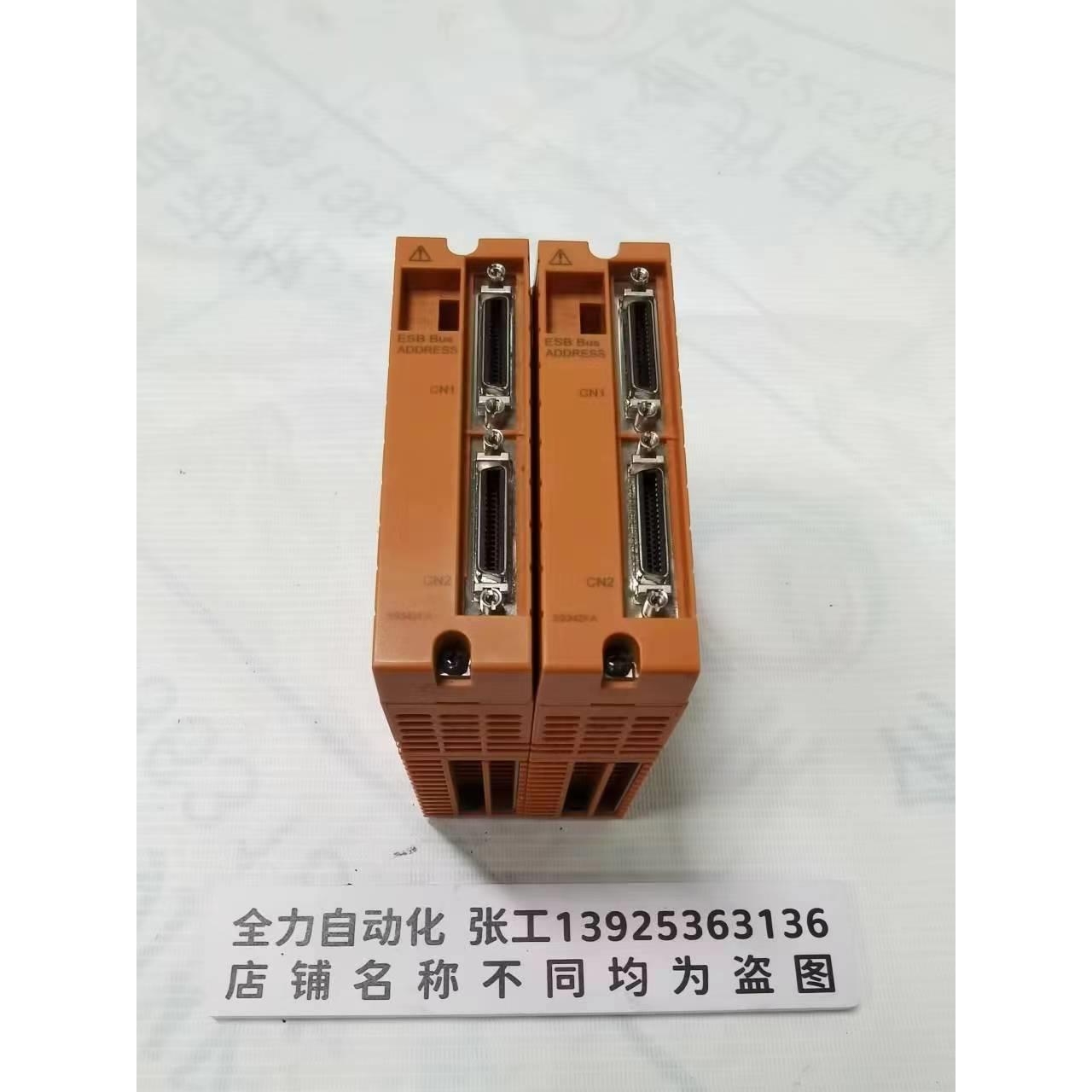 非实价议价议价模块SSB401-53 原装现货议价非实价议价议价