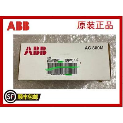 非实价议价议价CI853K01全新原装通信模块3BSE018103R1，现货非实