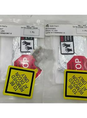 非实价议价议价0020-70272，0020-70271，HP ROBOT LEFT & 非实价