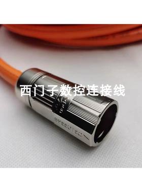 非实价议价议价2090-CPWM1DF-14AA10 2090-CPWM1DF-14AF10 长度可