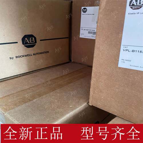 非实价议价议价VPL-B1303F-PK12AA VPL-B1303F-QJ14AA 伺服电机