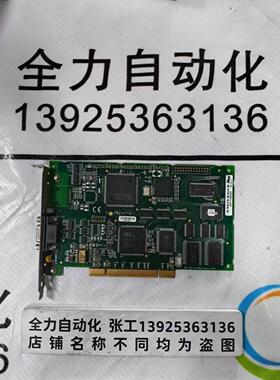 非实价议价议价SST通讯卡PB3-PCI-e 原装现货PB3-PCU非实价议价议