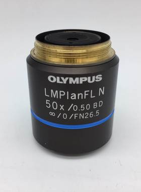 非实价议价议价OLYMPUS奥林巴斯LMPlanFL N 50X/0.50非实价议价议