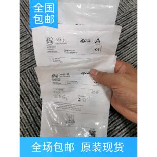 OGT101传感器原装 假一罚十 现货非实价议 包邮 非实价议价议价