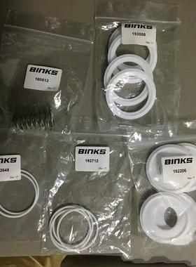 非实价议价议价风琴维修包192579 192008 192648 292712 192206 1