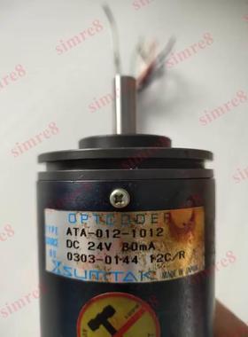 非实价议价议价ATA-012-1012替代sumtak森泰克，完全通用OPTCODER