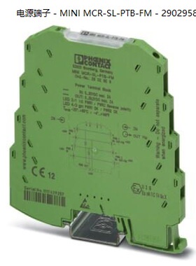 非实价议价议价MINI MCR-SL-PTB-FM - 2902958电源端子非实价议价