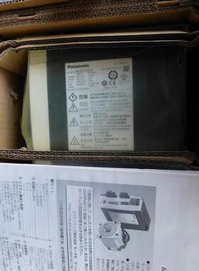 非实价议价议价全新驱动器MCDDT3520052/MCDDT3520053非实价议价