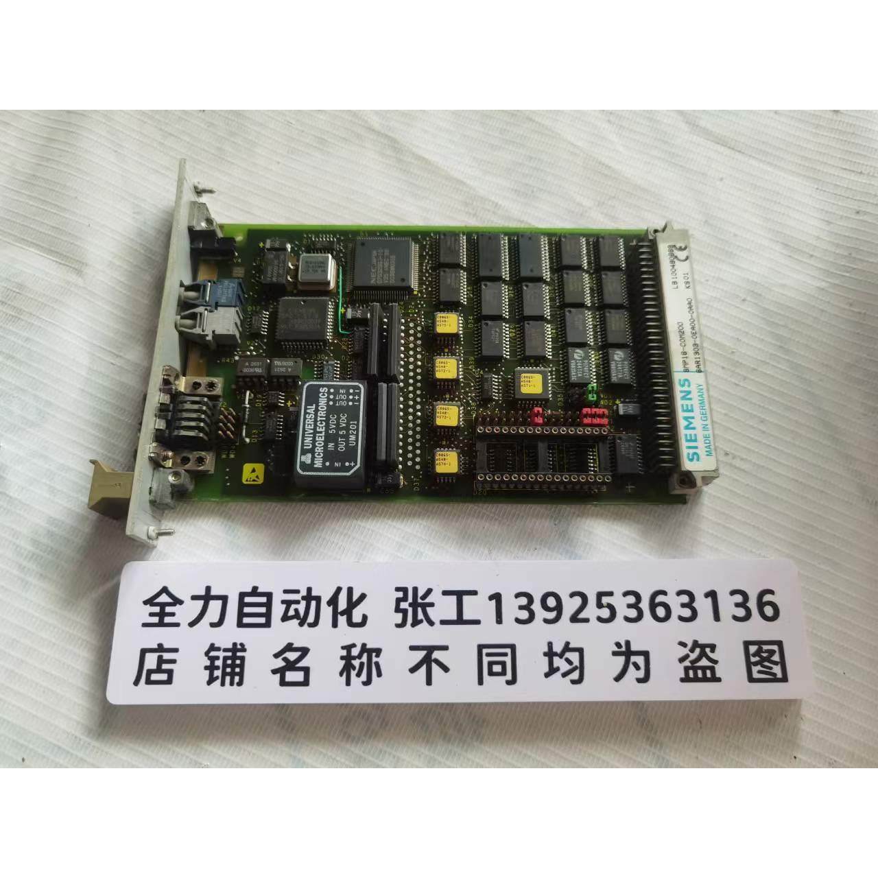 非实价议价议价西门子控制板SMP16-COM200 原装现货议价6AR1303-0