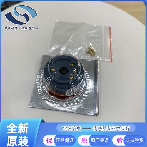 非实价议价议价H2S-B4硫化氢传感器 高分辨率alphasense 7系 空气