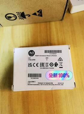 非实价议价议价1734-ARM 1734-IB4全新原装正品，非实价议价议价