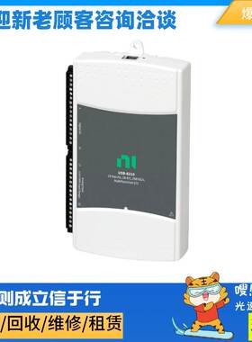 非实价议价议价全新 USB-6210 数据采集卡 779675-01非实价议价议