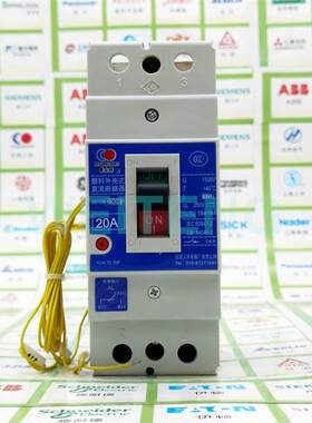 非实价议价议价10年老店  GM100M/2308R 直流断路器2P DC250V带报