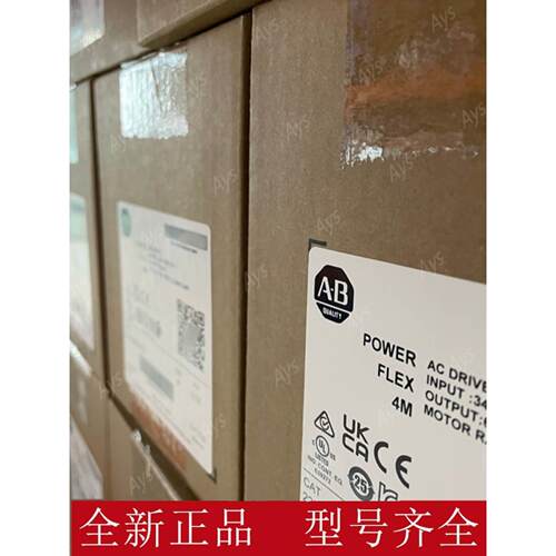 非实价议价议价20G1ALD430JN0NNNNN 20G1ALD430JN2NNNNN 全新正品