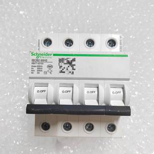 非实价议价议价议价后备防雷保护器开关iSCB2 65H2非实价议价议价