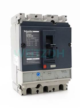 非实价议价议价9年老店 NS100DC TM40G 3P直流电发电机电网保护塑