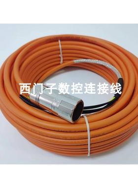 非实价议价议价 2090-CPWM1DF-18AA05 2090-CPWM1DF-18AF05 伺服