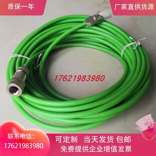 2DC30 6FX8002 2DC36 1CA0 1BD 非实价议价议价828D编码 1CF0 器线