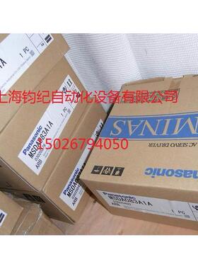 非实价议价议价伺服驱动器MSD011A1X非实价议价议价