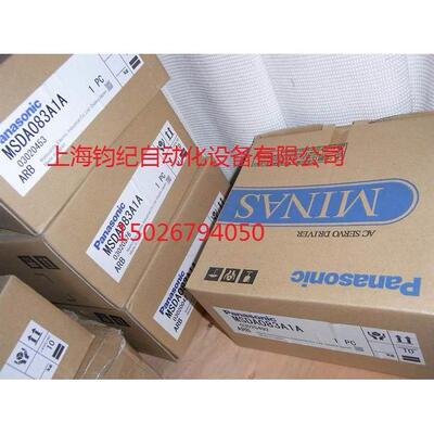非实价议价议价伺服驱动器MSD021A1X非实价议价议价