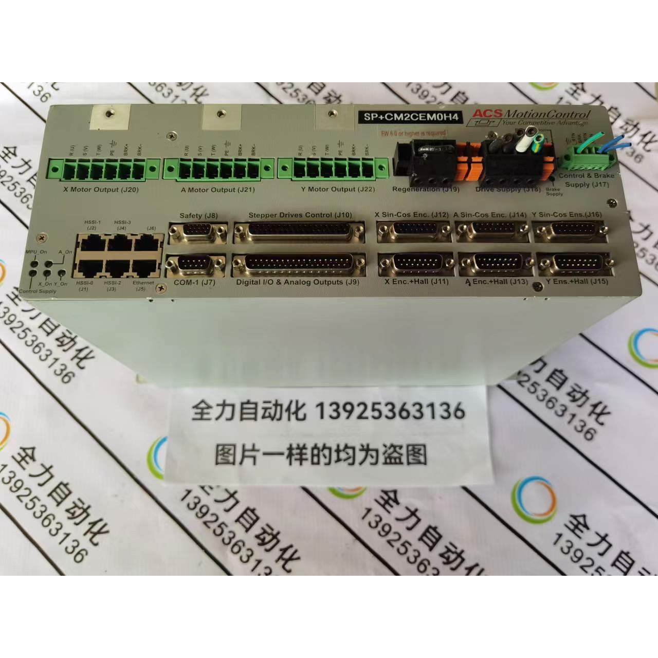 非实价议价议价运动控制器SP+CM2CEM0H4 原装现货议价非实价议价
