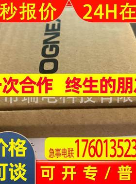 非实价议价议价议价康耐视DataMan固定式读码器DM374X 原包装实拍