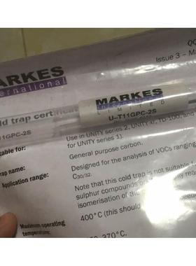 非实价议价议价热脱附冷阱MARKES QQR-0154 U-T11GPC-2S非实价议