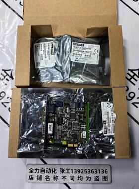 非实价议价议价西门子CT通讯板CIB D31-E 原装全新现货议价103559