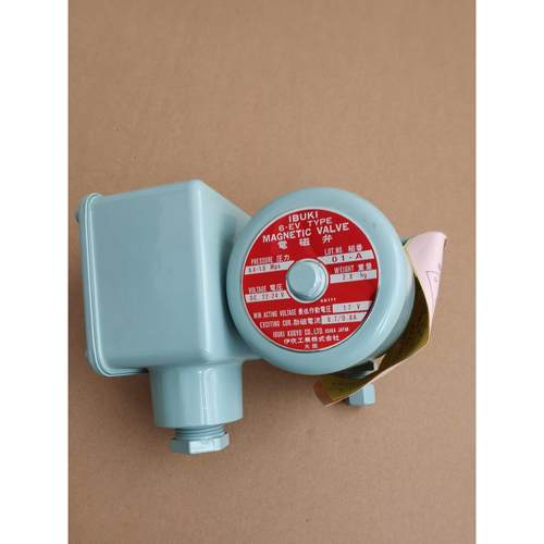 非实价议价议价IBUKI伊吹电磁阀6-EV/0.4-1.0MPA/DC24V现货非实价