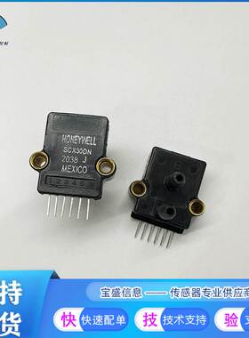 非实价议价议价SCX01DN SCX30DN霍尼韦尔压力传感器1PSI 20V温度
