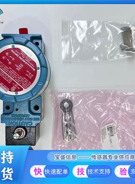 非实价议价议价BXA3K-1A霍尼韦尔 限位开关 防爆 10A 24VDC SPDT