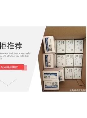 非实价议价议价A2A3840-13GMBAS/A2A3840-13GMBAS 德国巴斯勒工业