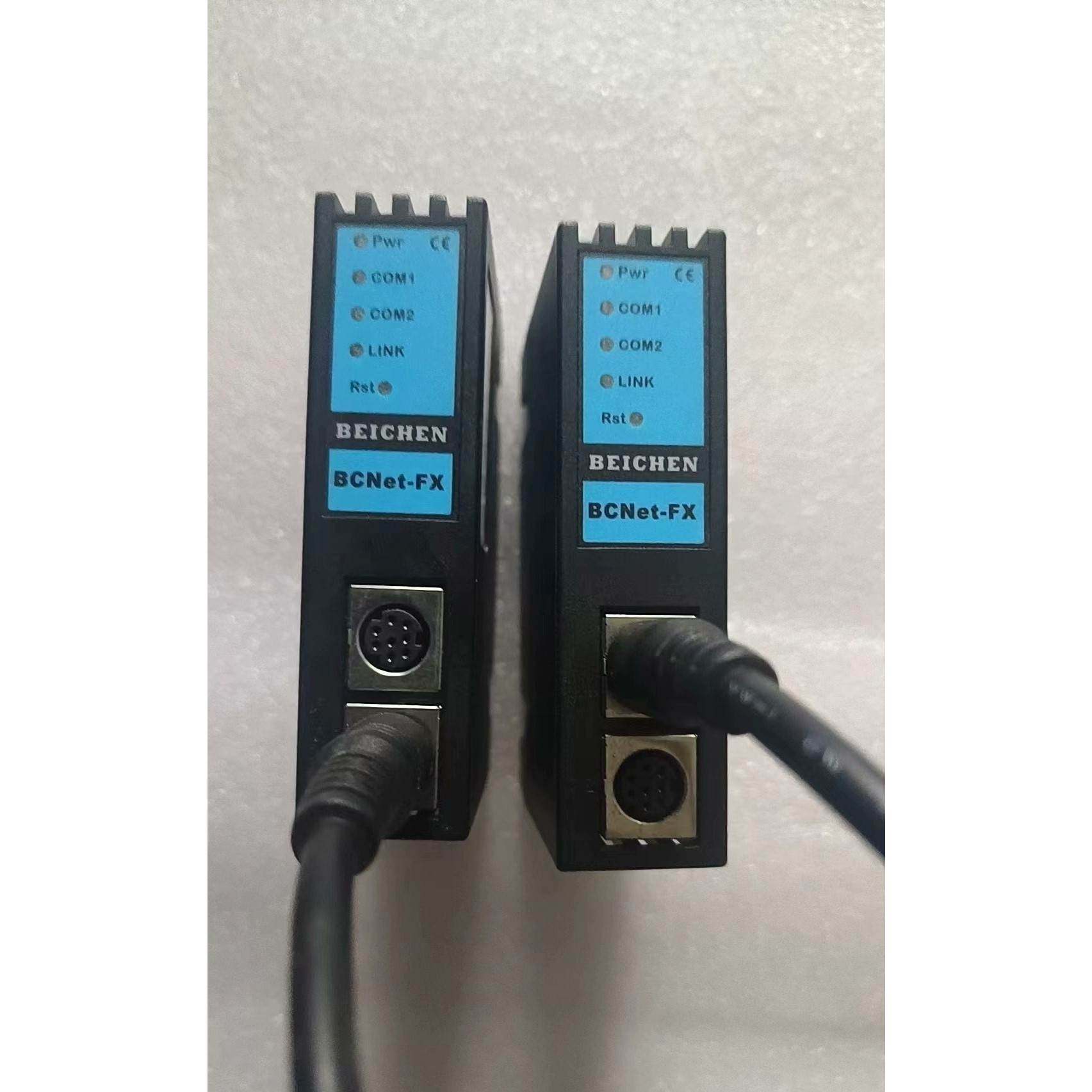 非实价议价议价拆机BEICHEN北辰交换机,BCNet-FX,接三菱PLC非实价