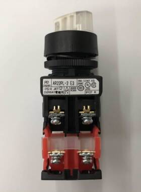 非实价议价议价原装正品AR22PL-211E3W 24V两档1开1闭白色带灯旋