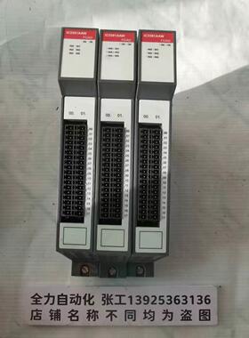 非实价议价议价控制模块IC3391AAW 原装现货议价IC3391-AAW非实价
