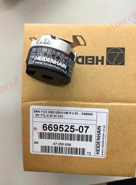 非实价议价议价ERN1123 2000 01L70-FU ID681765-12海德汉HEIDENH