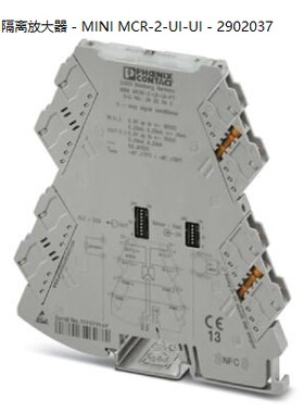 非实价议价议价原装德国MINI MCR-2-UI-UI - 2902037菲尼克斯隔离