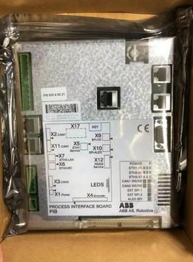 非实价议价议价机器人喷涂板3HNA006144-001 3HNA013638-001 3HNA