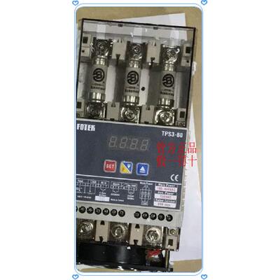 非实价议价议价TPS3-80/100/125/160/200 全新原装 台湾三相功率