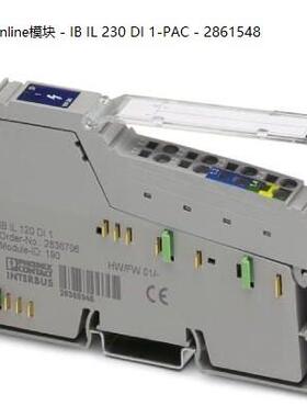 非实价议价议价Inline模块 - IB IL 230 DI 1-PAC - 2861548非实