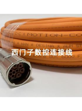 非实价议价议价 2090-CSWM1DF-16AA05 2090-CSWM1DF-18AA05 伺服